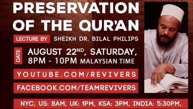 Preservation of the Quran
