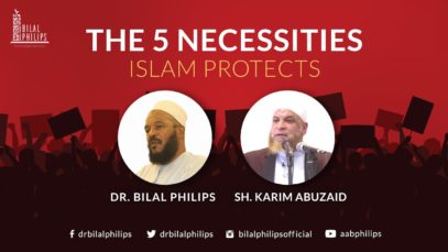 The Five Neccessities