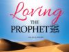 loving-the-prophet-peace-be-upon-him