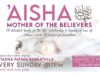aisha-ra-lesson-1-mother-of-the-believers