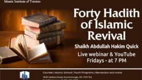 forty-hadith-about-islamic-revival