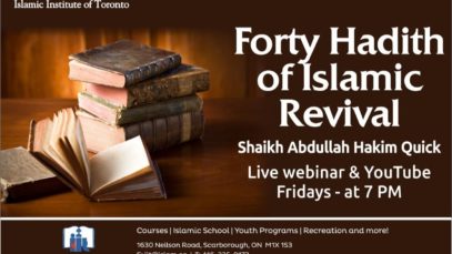 forty-hadith-about-islamic-revival