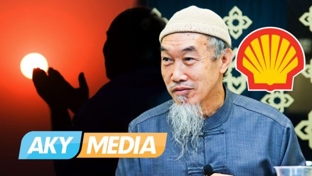 weapon-of-the-muslims