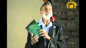 what-the-bible-says-about-muhammad-peace-be-upon-him