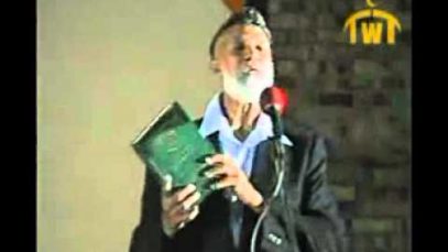 what-the-bible-says-about-muhammad-peace-be-upon-him