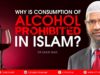 why-is-consumption-of-alcohol-prohibited-in-islam