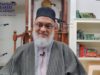 living-islam-session-16