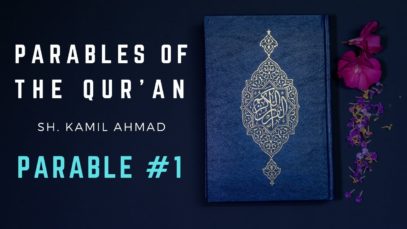 Parables of the Qur’an | Parable #1 | The Hypocrites 1