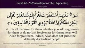 Al-Munafiqun (The Hypocrites)