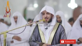 Amazing Quran Recitation | Surah As-Sajdah by Sheikh Abdullah Al Mousa
