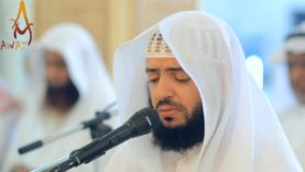 Beautiful Amazing recitation Surah Maryam By Sheikh Wadi’ Al Yamani