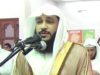 Emotional Recitation amazing crying Surah Al-Imran by Abdur Rahman Al Ossi