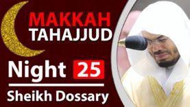 Emotional Recitation From Story Of Ibrahim | Makkah Tahajjud