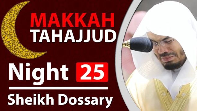 Emotional Recitation From Story Of Ibrahim | Makkah Tahajjud