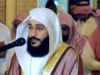 Emotional Recitation |Heart Soothing by Abdur Rahman Al Ossi