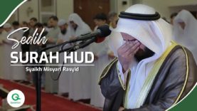 Part of Surah Hud in Prayer