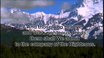 Recitation of Sheikh Bandar Baleela Sura Ankaboot verse1-18