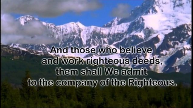 Recitation of Sheikh Bandar Baleela Sura Ankaboot verse1-18