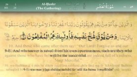 Surah Al Hashr
