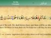 Surah Ya Seen with Tajweed