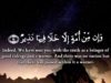 Surat Fatir ( The Originator) English Subtitles – Recited by Maher Al Muaiqly