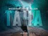 TAHA سورة طه (HEALING QURAN RECITATION)