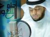 أحمد النفيس – أحلى شعور (حصرياً)