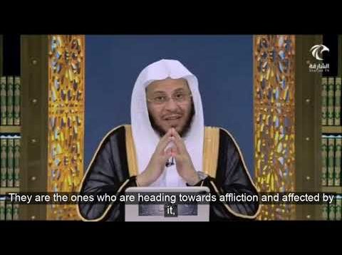 A message to all who record their private lives and share it on social media platforms