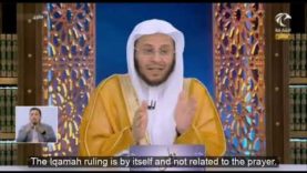 A person started the prayer and forgot to make the Iqamah. Should he stop the prayer?