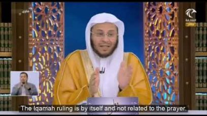 A person started the prayer and forgot to make the Iqamah. Should he stop the prayer?