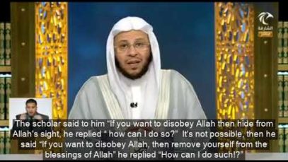 A precious message to all those who disobey Allah when alone in private