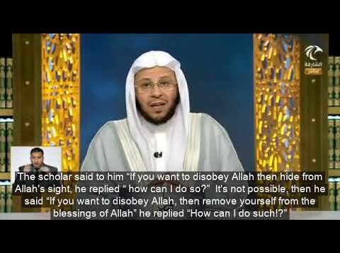 A precious message to all those who disobey Allah when alone in private