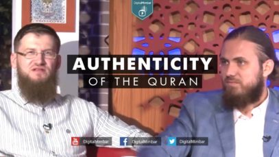 Authenticity of the Quran – Ismail bullock & Gabriel al Romani