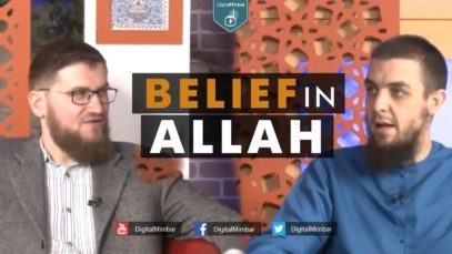Belief in Allah
