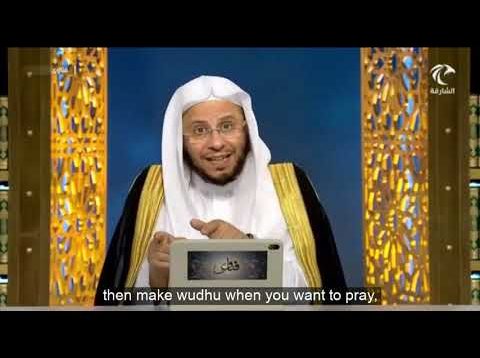 Does a pregnant woman’s water breaking nullify her wudhu?