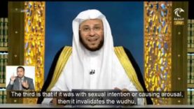 Does touching the genitals with or without a barrier invalidate the wudhu?