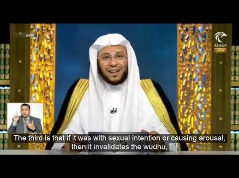 Does touching the genitals with or without a barrier invalidate the wudhu?