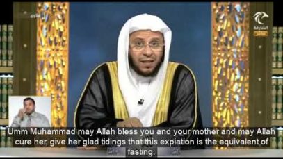 Glad tidings for all sick people who can’t fast during Ramadan due to their illness