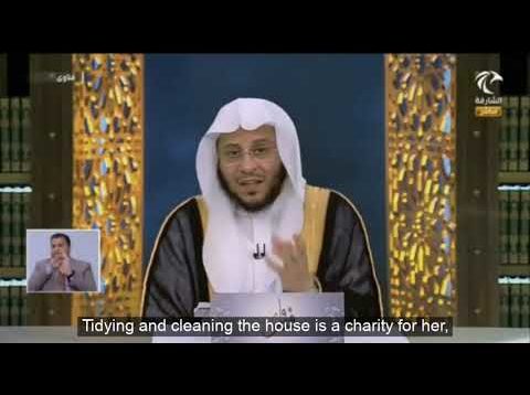Glad tidings for women: How can a woman give charity while she is at home?