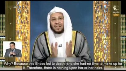 Important: one who dies and doesn’t make up Ramadan fasts?