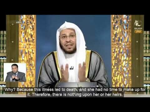 Important: one who dies and doesn’t make up Ramadan fasts?