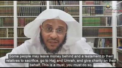 Is it better to sacrifice an animal for one who passed away, or to give the amount in charity?