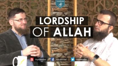 Lordship of Allah