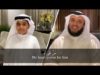 Mustafa Mustafa – Mishary bin Rashid Alafasy with lyrics & translation