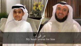 Mustafa Mustafa – Mishary bin Rashid Alafasy with lyrics & translation