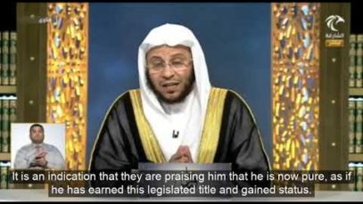 Ruling on calling people ‘Haajj’ or ‘Haajjah’?