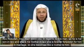 Ruling on one kissing his mother in law