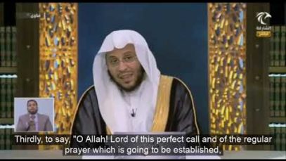 Ruling on saying “haqqan” (truly) after the Adhan ends?