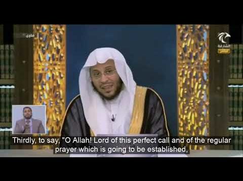 Ruling on saying “haqqan” (truly) after the Adhan ends?
