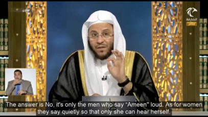 Should women say ‘Ameen’ loud in congregational prayer